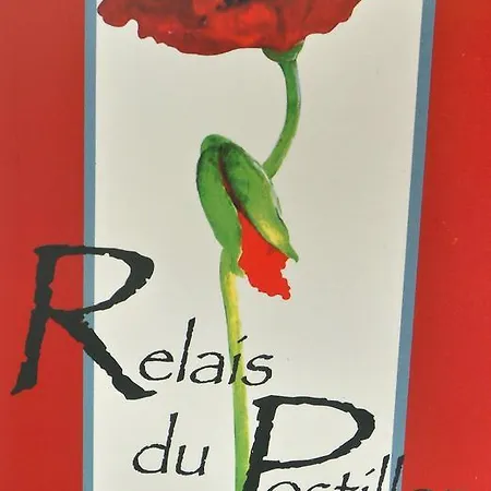 Hotel Relais Du Postillon Hotel Antibes