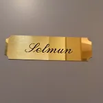 Relais Du Postillon 앙티브