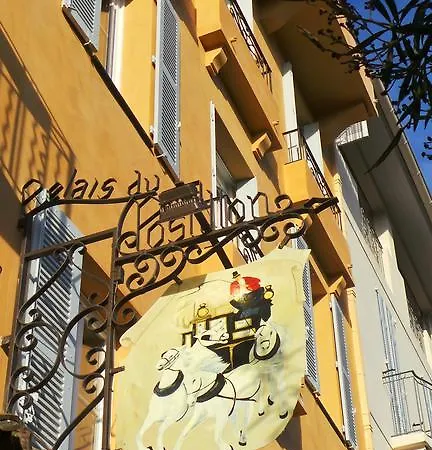 Hotel Relais Du Postillon 3* Antibes